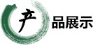 米兰官网登录入口
